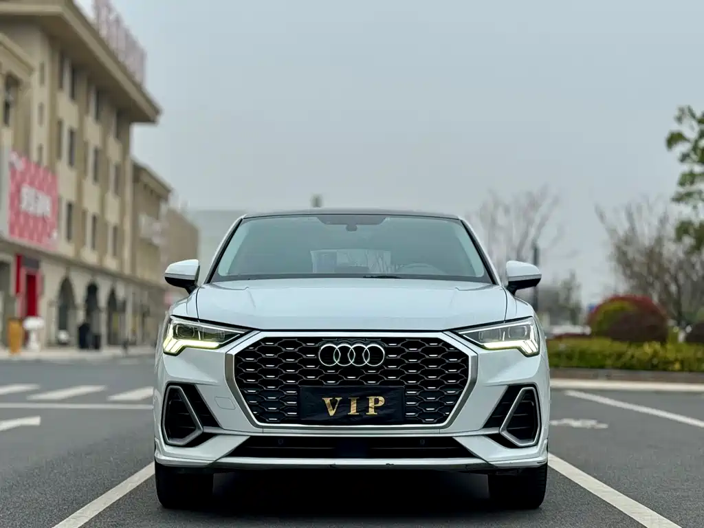 Audi Q3 2021