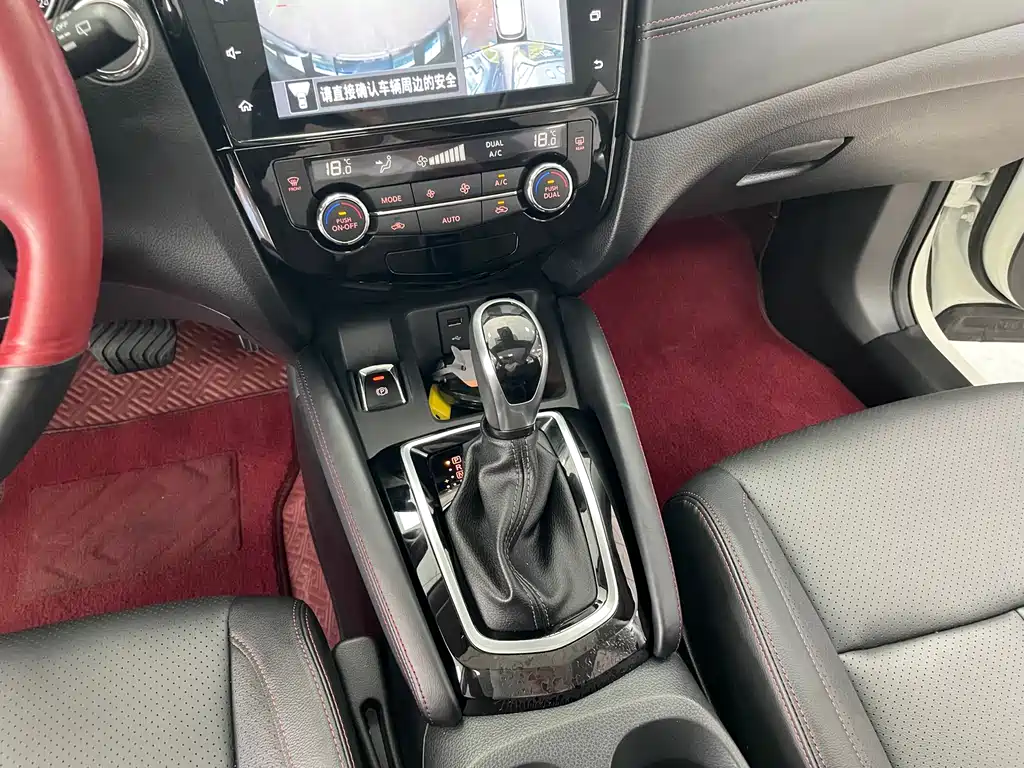 Nissan Qashqai 2023 — фото 11