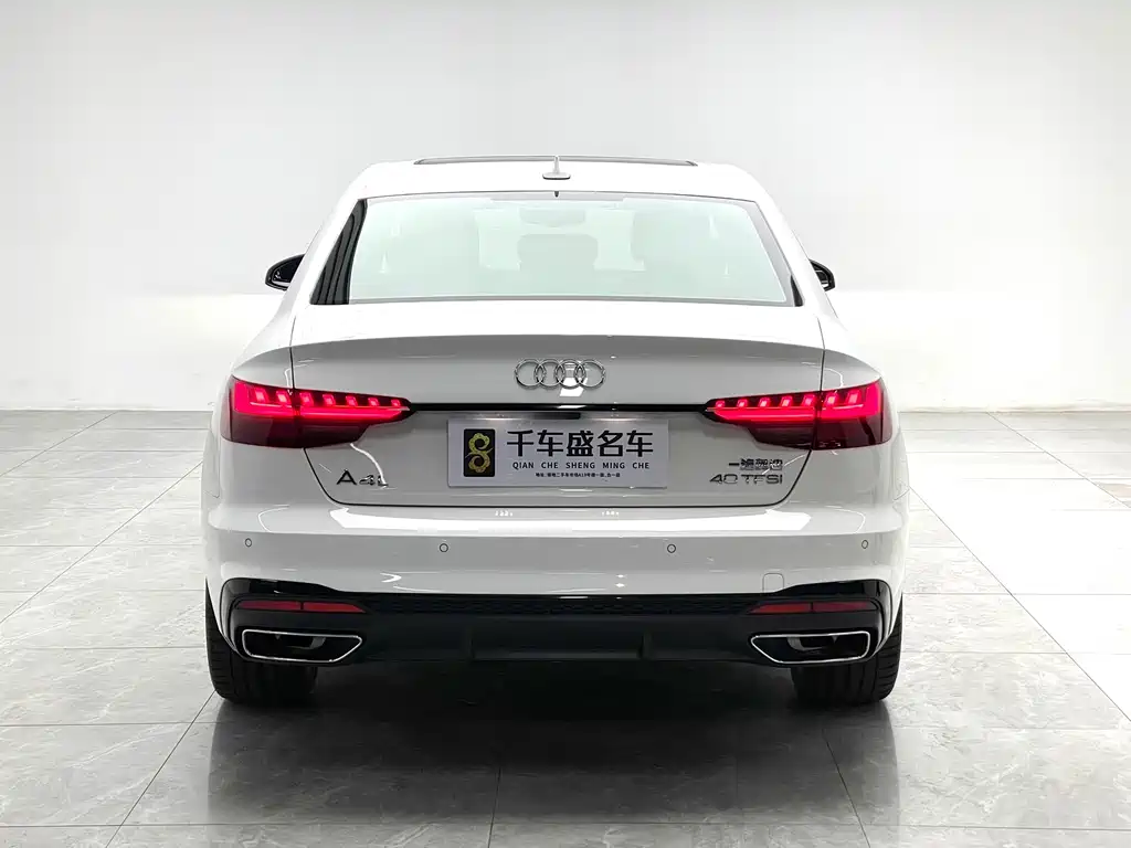 Audi A4L 2023