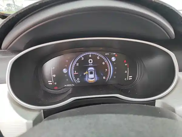 Geely Boyue 2019