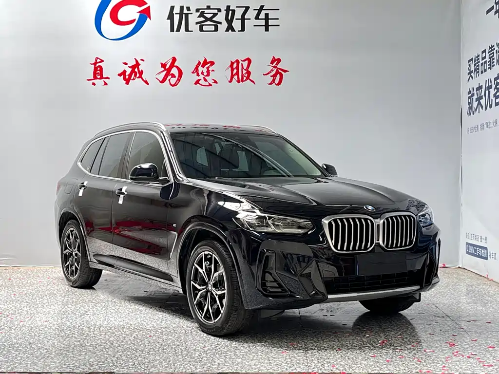 BMW X3 2024