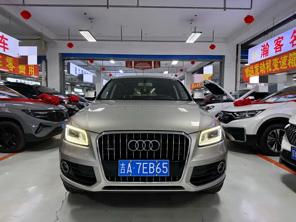 Audi Q5 2016