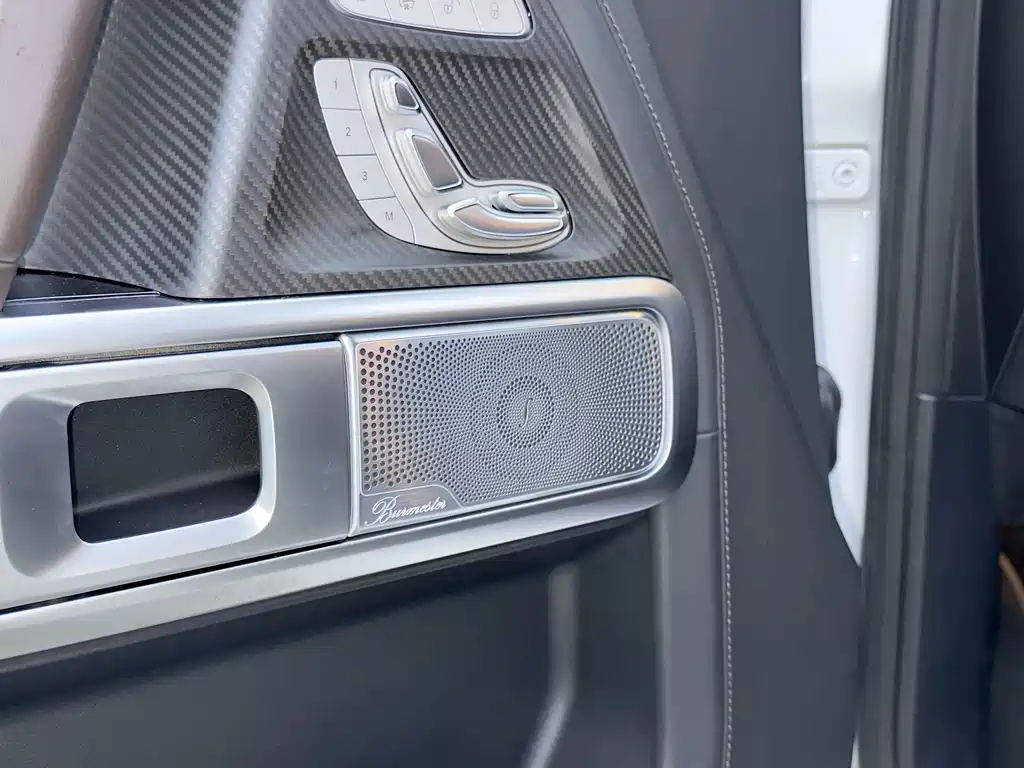 Mercedes-Benz G-Class 2023 — фото 15