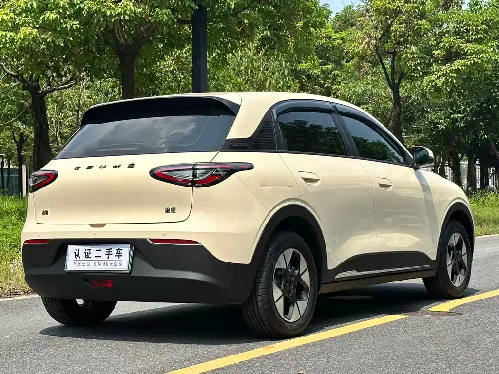 Geely Galaxy Starwish 2025 — фото 9