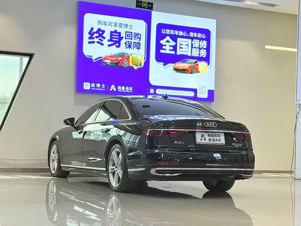 Audi A8 2023 — фото 13