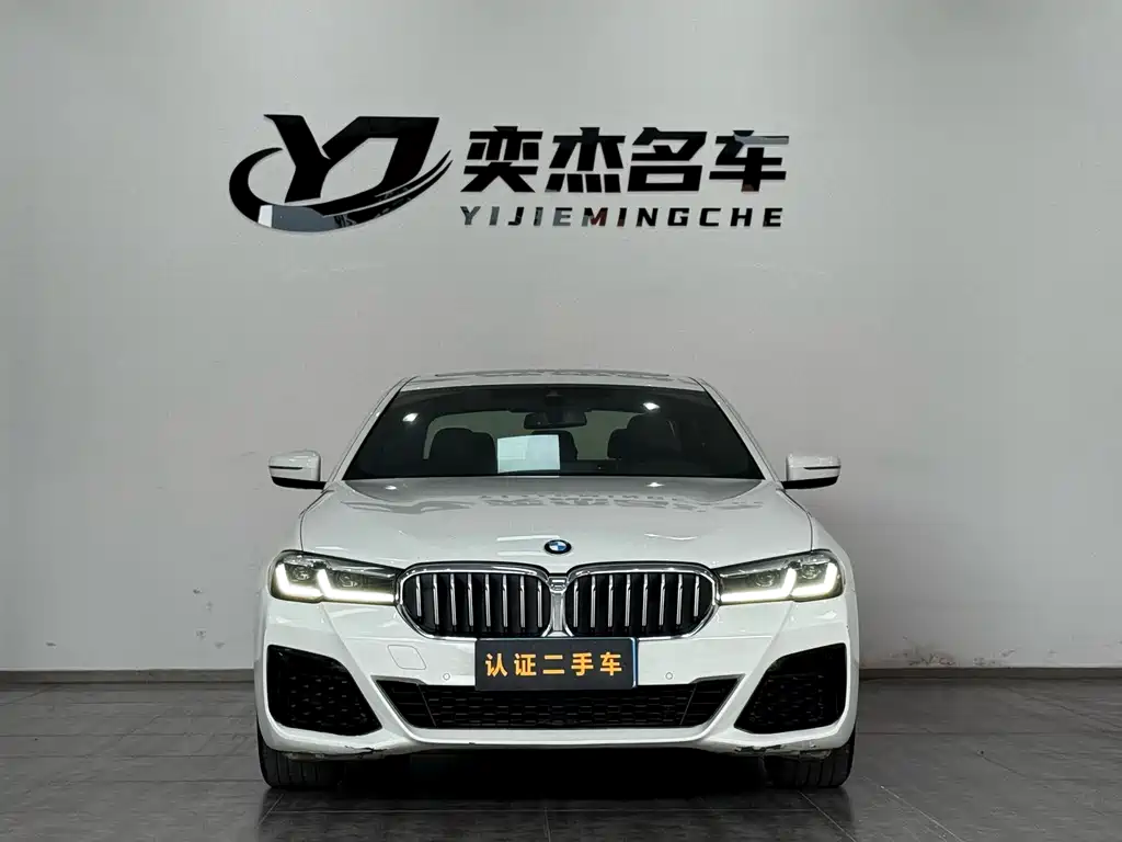 BMW 5 Series 2021