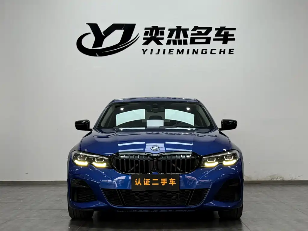 BMW 3 Series 2021