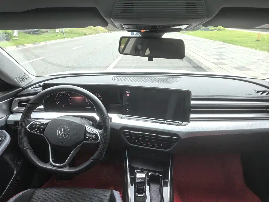 Volkswagen Lamando 2023