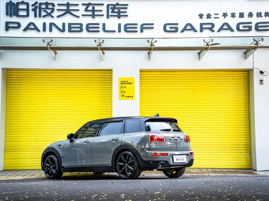 MINI Clubman 2019