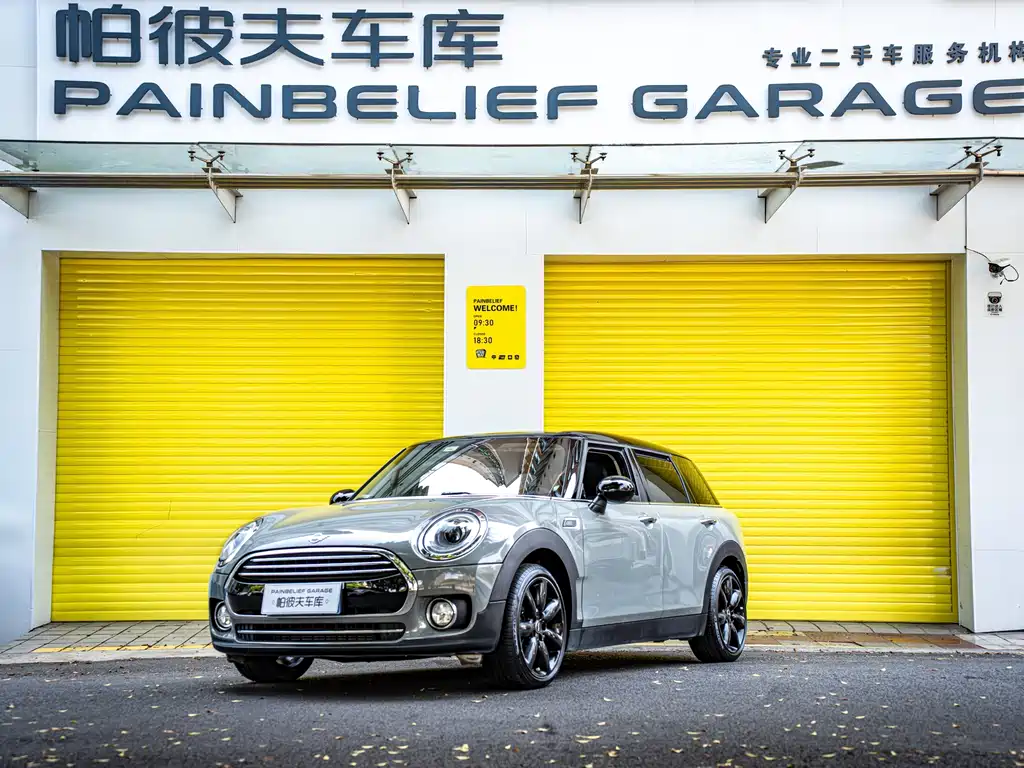 MINI Clubman 2019