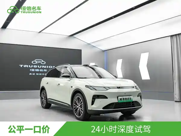 Leapmotor C11 2025