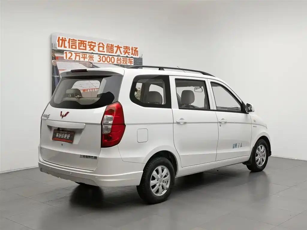 Wuling Hongguang 2018 — фото 2
