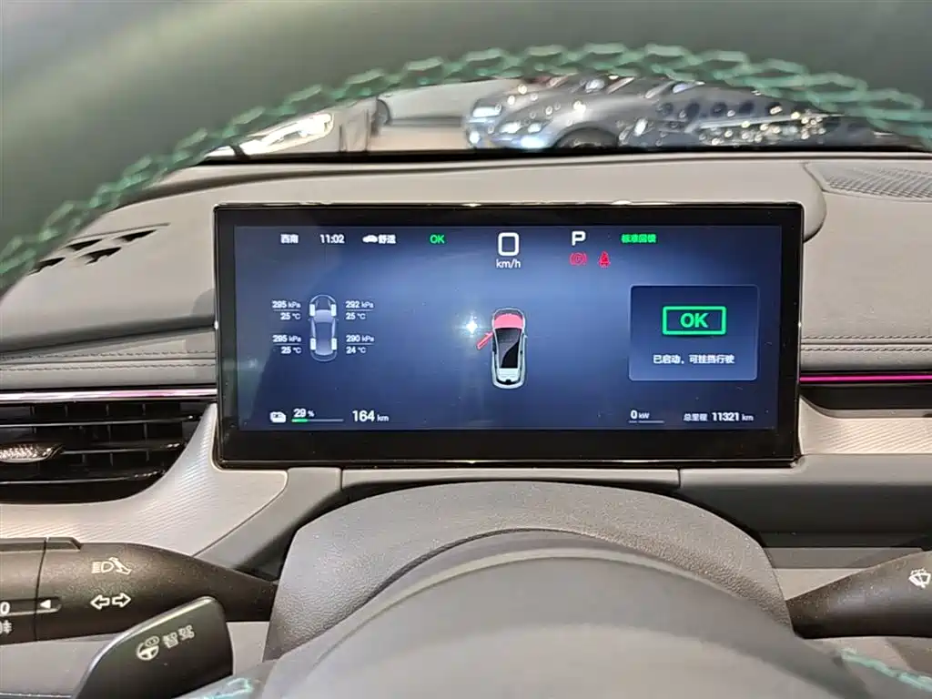 BYD Seal 06GT 2025 — фото 12