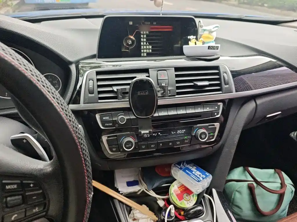 BMW 3 Series 2017