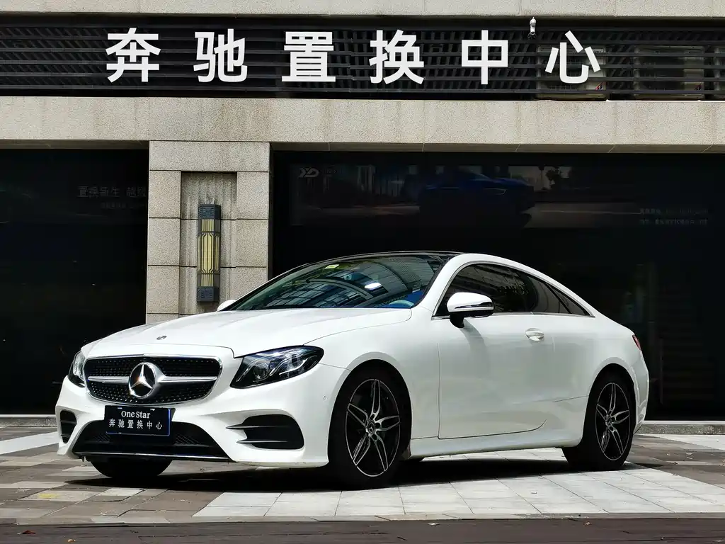 Mercedes-Benz E-Class 2019