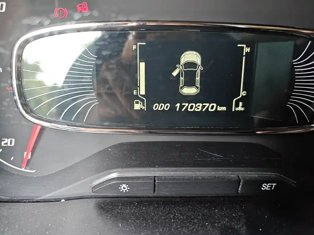 Baojun 510 2017