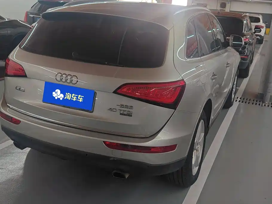 Audi Q5 2016