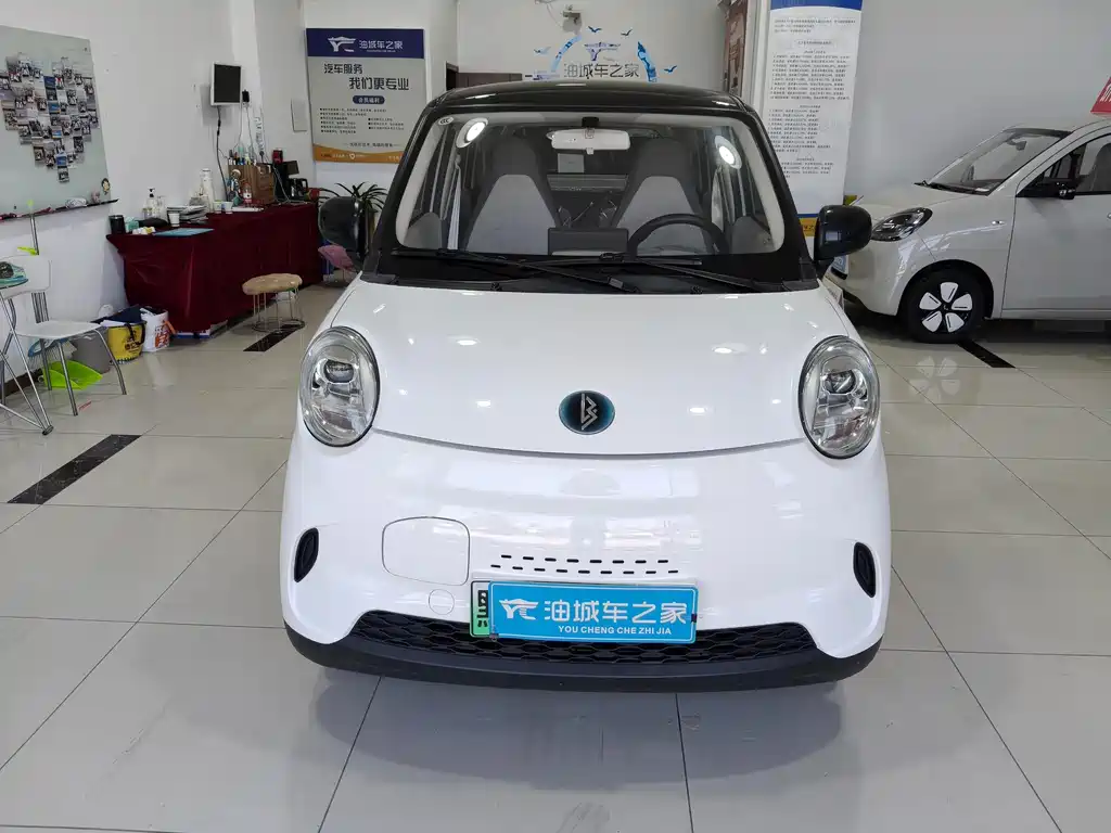 Lingbao BOX 2025