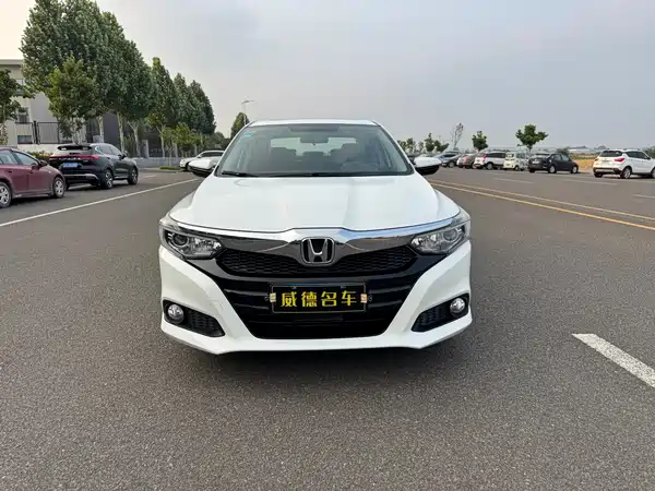 Honda Crider 2020