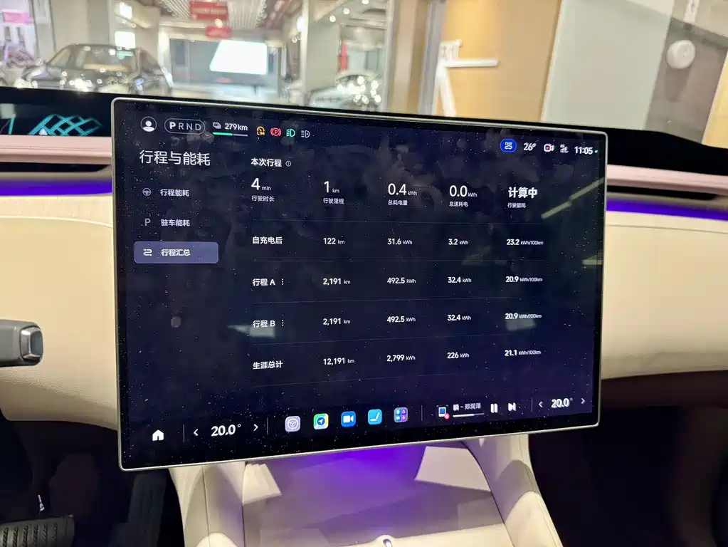 Xiaomi YU7 2025 — фото 9
