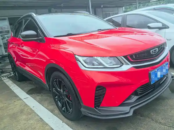 Geely Binyue 2020
