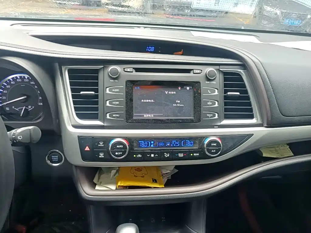 Toyota Highlander 2020 — фото 13