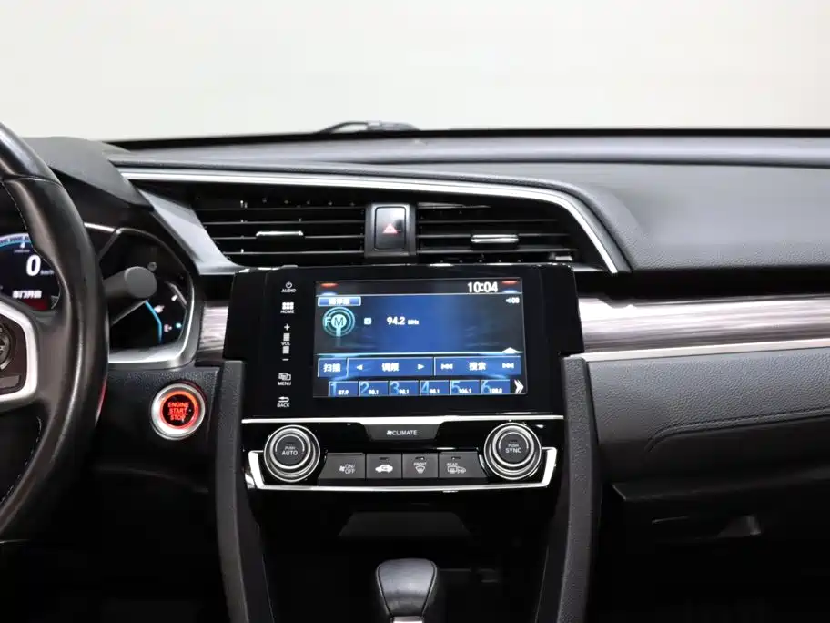 Honda Civic 2020 — фото 14