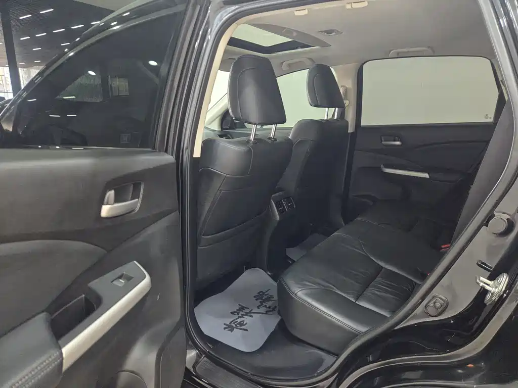 Honda CR-V 2014