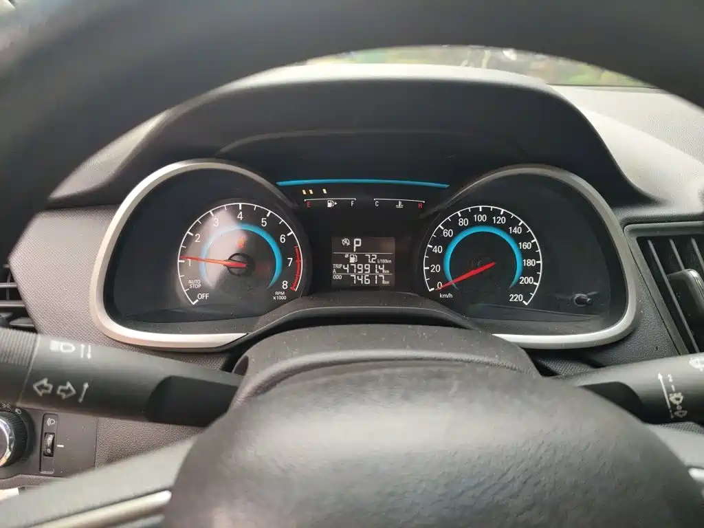 Chevrolet Cavalier 2017