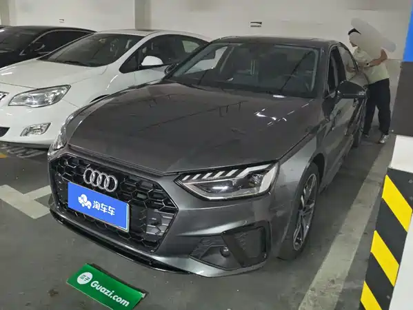 Audi A4L 2022
