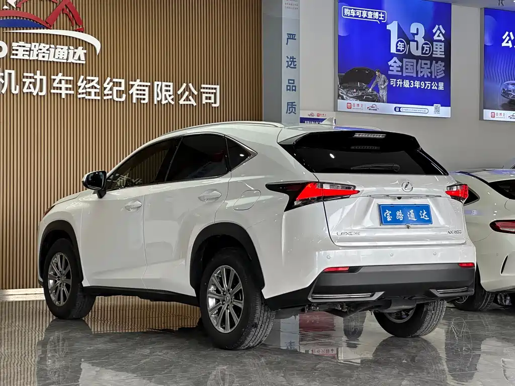 Lexus NX 2017 — фото 4