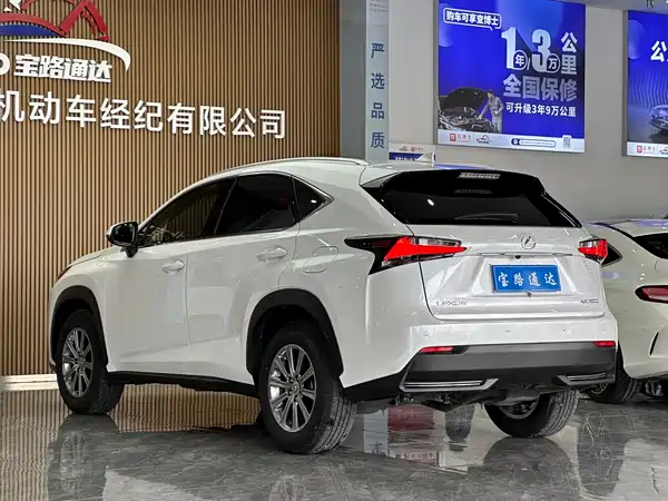 Lexus NX 2016