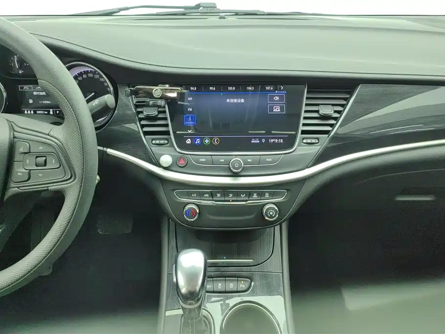 Buick Verano 2021 — фото 13