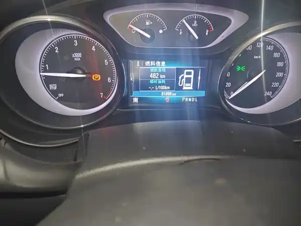 Buick Envision Plus 2018