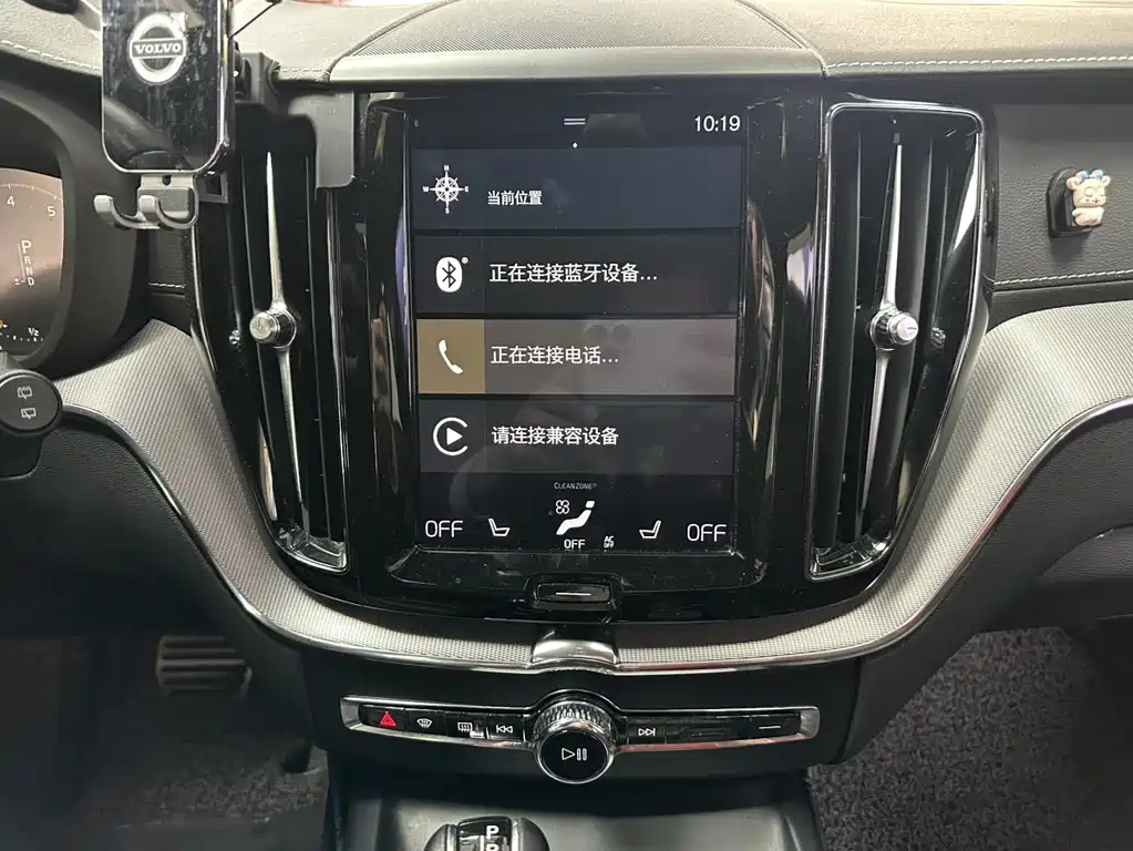 Volvo XC60 2020 — фото 8