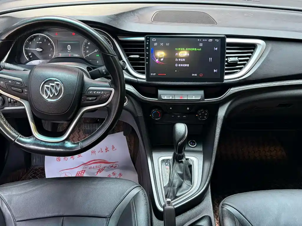 Buick Excelle 2018