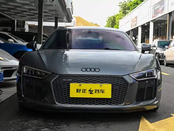 Audi R8 2018