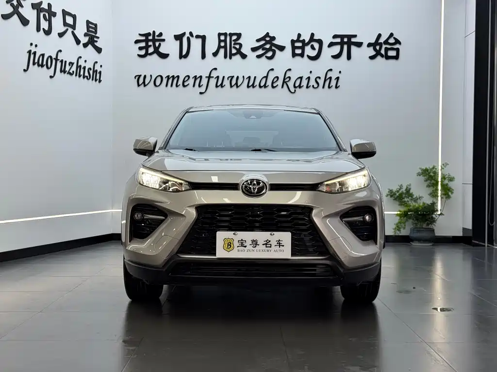 Toyota Wildlander 2022 — фото 1