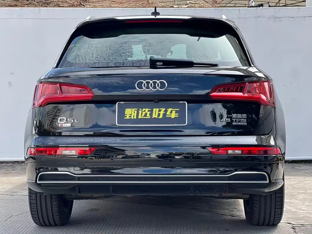 Audi Q5L 2020 — фото 9