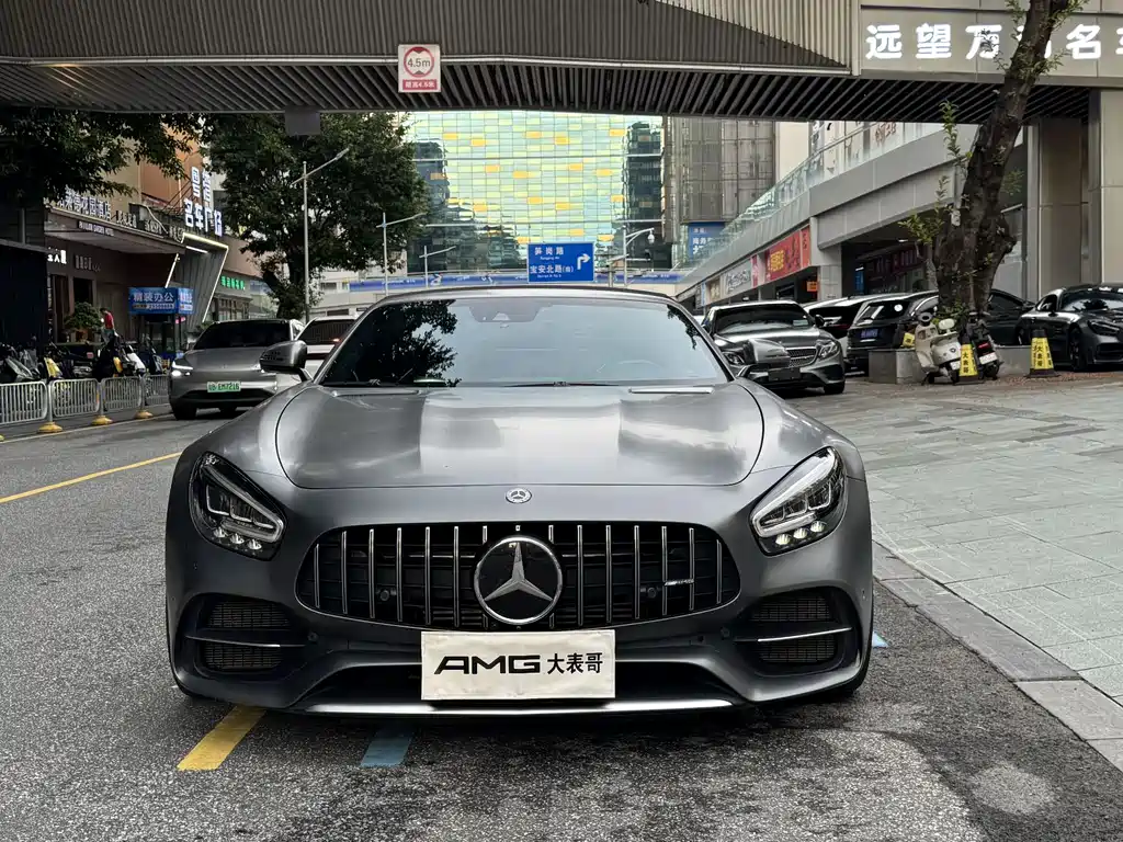 Mercedes-Benz AMG GT 2020