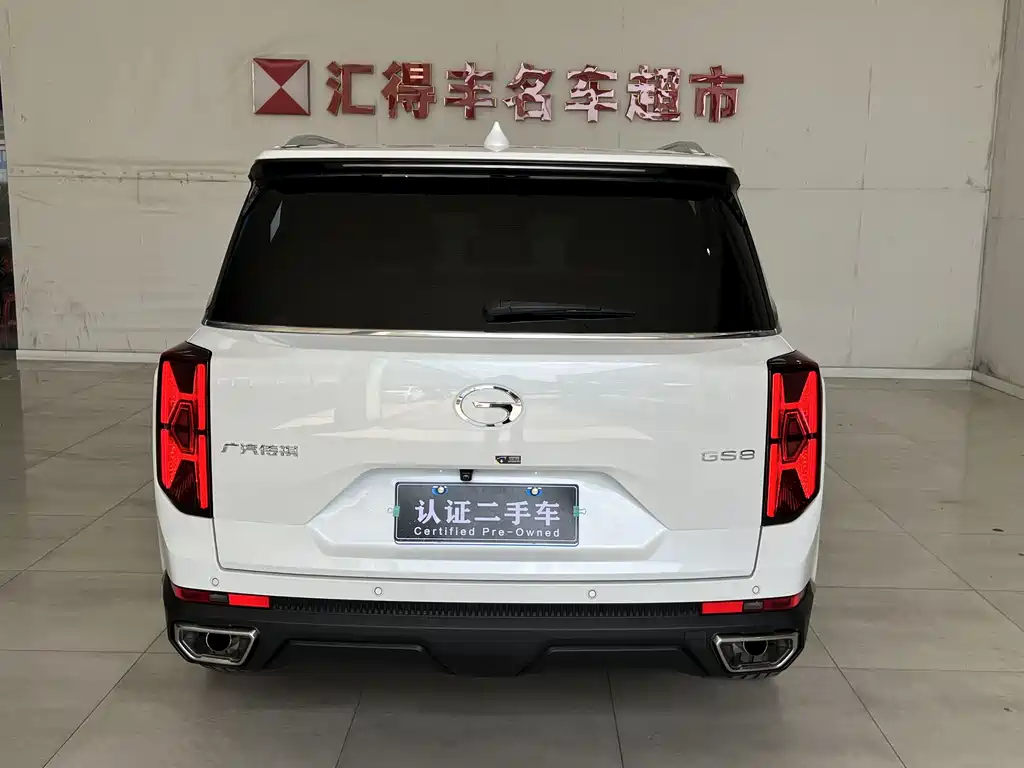 GAC Motor Trumpchi GS8 2023 — фото 22