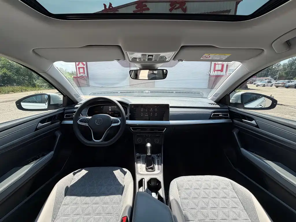 Volkswagen Lavida 2024
