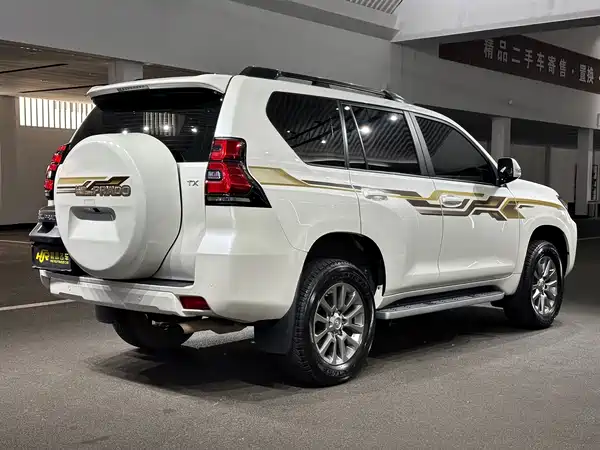 Toyota Prado 2019