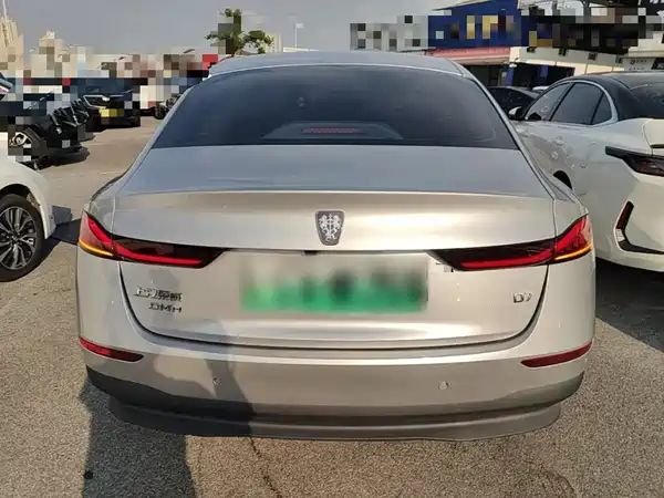 Roewe D7 2025