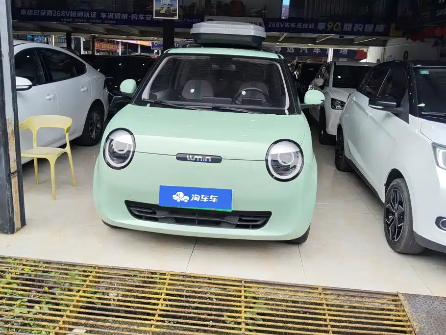Changan Lumin 2022