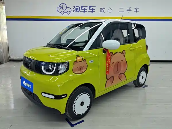 Chery QQ Ice Cream 2025