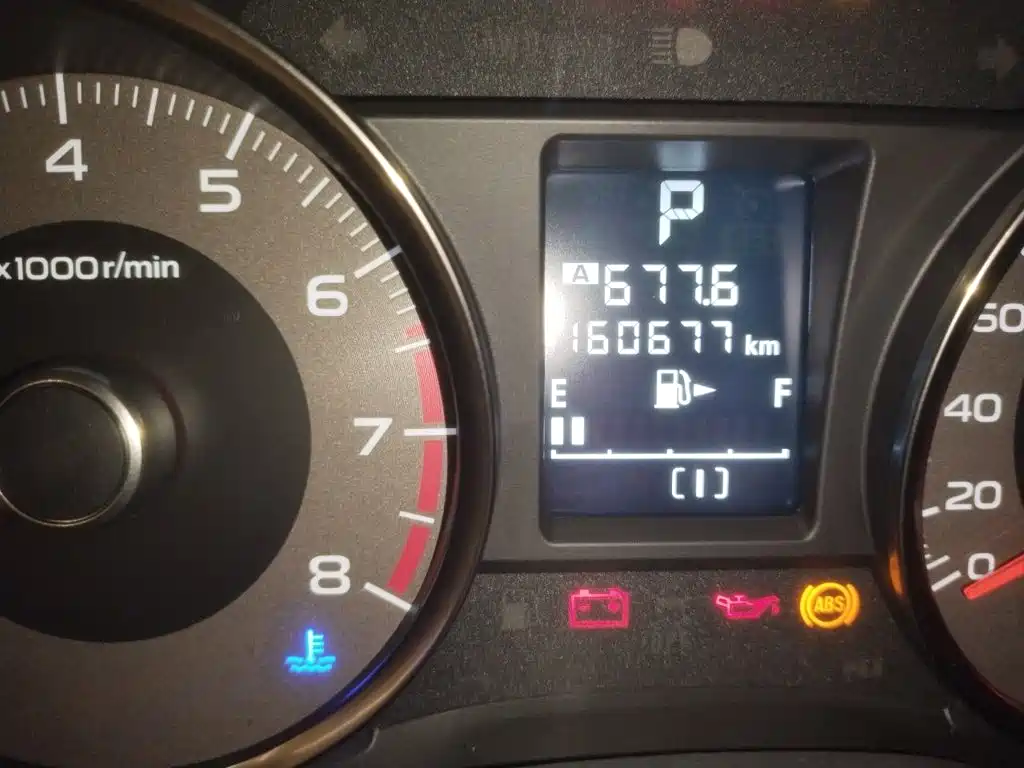 Subaru Forester 2015 — фото 13
