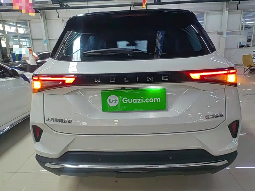Wuling Xingchen 2023