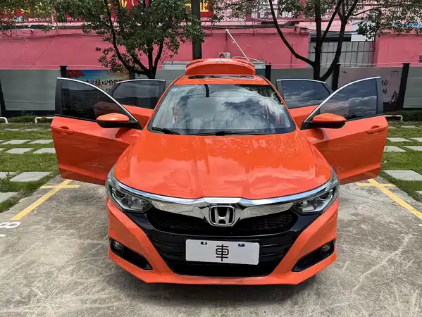 Honda Crider 2019