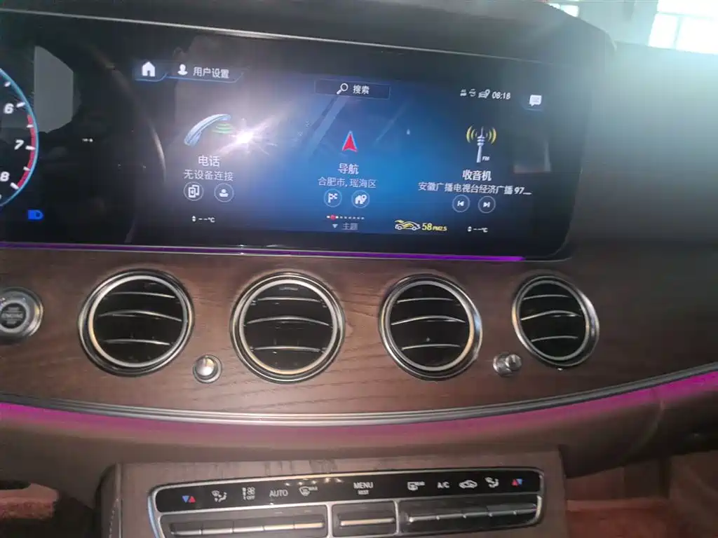 Mercedes-Benz E-Class 2023 — фото 13